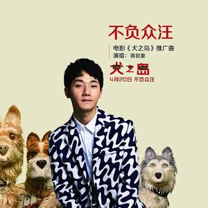 玩男中初学生J8
