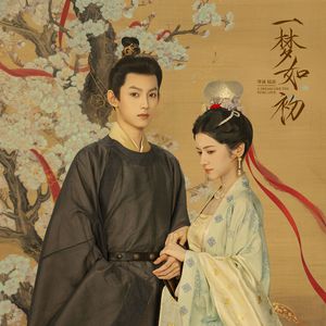 玩男中初学生J8
