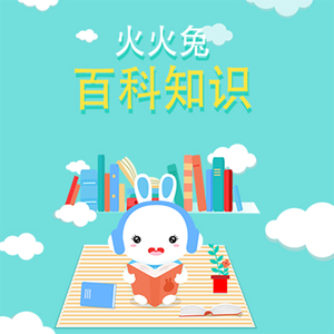 玩男中初学生J8
