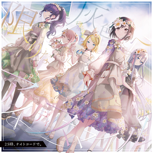 玩男中初学生J8
