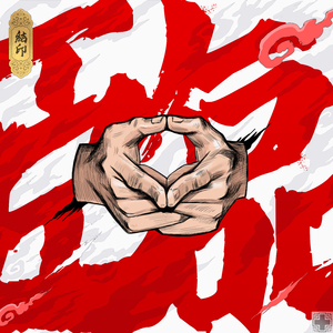 玩男中初学生J8
