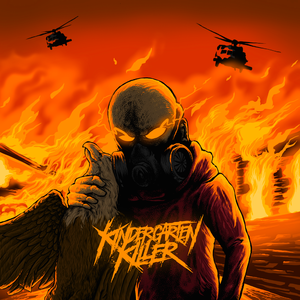 玩男中初学生J8
