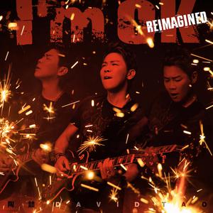 玩男中初学生J8
