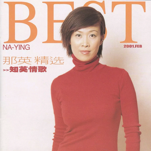 玩男中初学生J8
