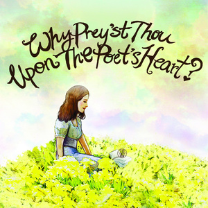 玩男中初学生J8
