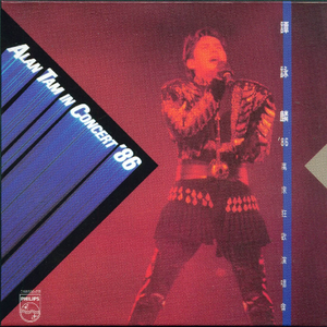 玩男中初学生J8
