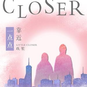 玩男中初学生J8
