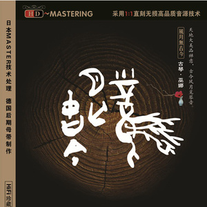 玩男中初学生J8
